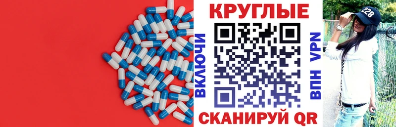 МЕГА   Нижнекамск  Ecstasy VHQ 