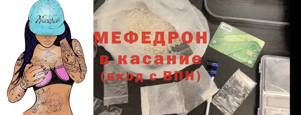 марки lsd Абаза