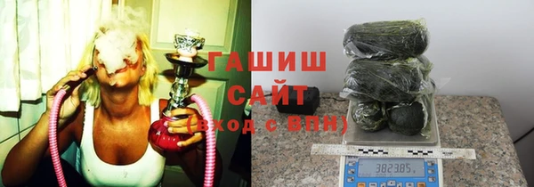 кокаин перу Краснотурьинск