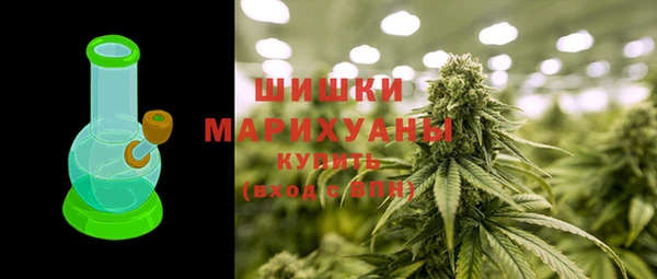 ALPHA PVP Абинск