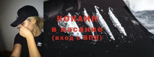 бошки Абдулино