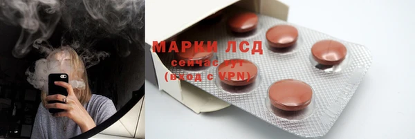 кокаин перу Краснотурьинск