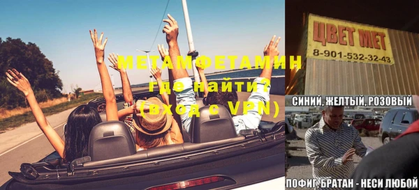 кокаин перу Краснотурьинск
