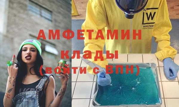 кокаин перу Краснотурьинск