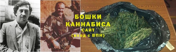 ALPHA PVP Абинск