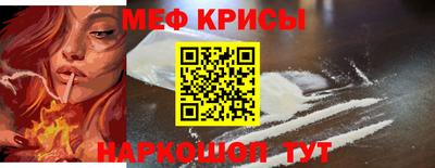 mix Гусев