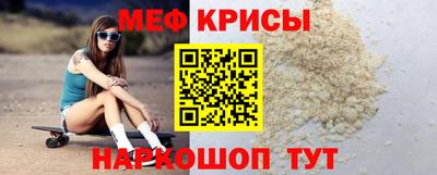 mix Гусев