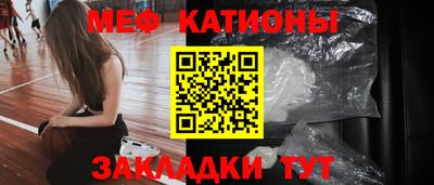 mix Гусев