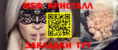 mix Гусев