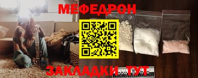 mix Гусев