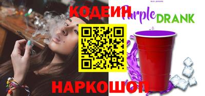 ГАЛЛЮЦИНОГЕННЫЕ ГРИБЫ Мирный