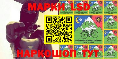 прущие крисы Гусиноозёрск