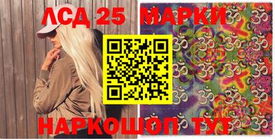 mix Гусев