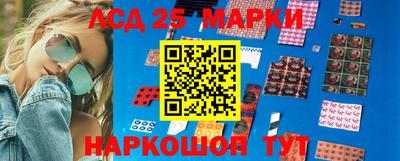 прущие крисы Гусиноозёрск