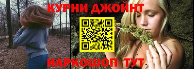 соль ск Гусь-Хрустальный