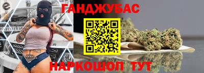mix Гусев