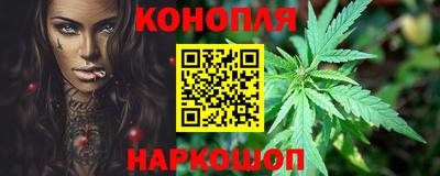 mix Гусев