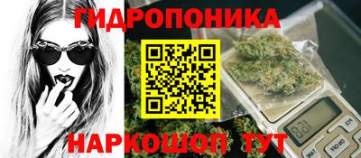 mix Гусев