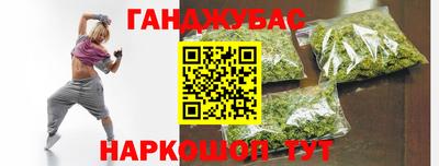 mix Гусев