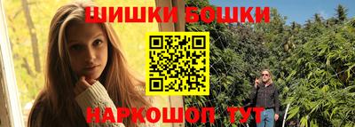 прущие крисы Гусиноозёрск