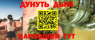 mix Гусев