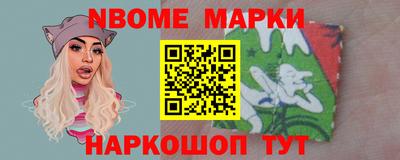 прущие крисы Гусиноозёрск