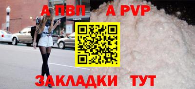 прущие крисы Гусиноозёрск