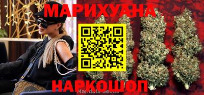 прущие крисы Гусиноозёрск