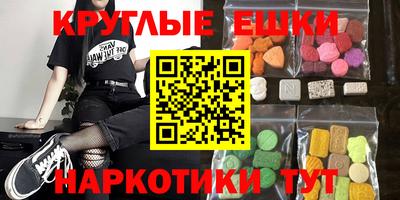 mix Гусев