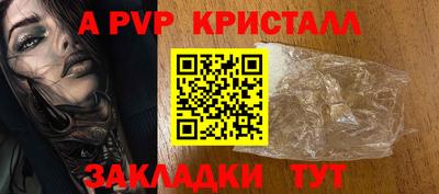 mix Гусев