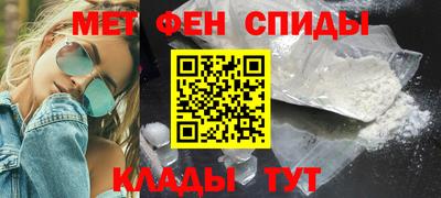 соль ск Гусь-Хрустальный