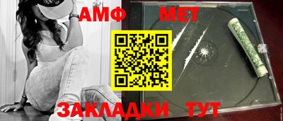 прущие крисы Гусиноозёрск