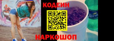 прущие крисы Гусиноозёрск