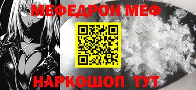 героин Михайловск