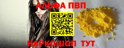 прущие крисы Гусиноозёрск