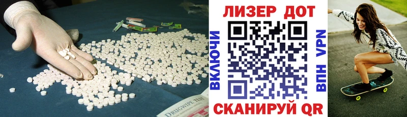 где купить наркотик  Нижнекамск  ЛСД экстази ecstasy 