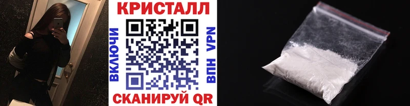 МЕТАМФЕТАМИН Декстрометамфетамин 99.9% сайты даркнета формула Нижнекамск
