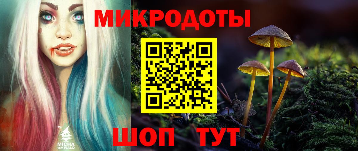 Гашиш  Конопля  МДМА  Купить наркотик  Нижнекамск  Вход с VPN  Меф МЯУ МЯУ кристаллы 